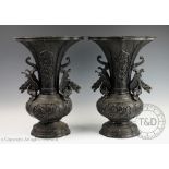 A large pair of Chinese Archaic style flared Gu vases,