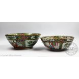 A Chinese porcelain Canton famille rose bowl,