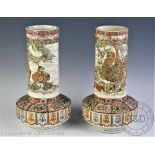 A pair of Japanese Satsuma bottle vases, Meiji period,