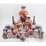 A collection of 20th century Japanese Imari porcelain, comprising a large vase 29cm,