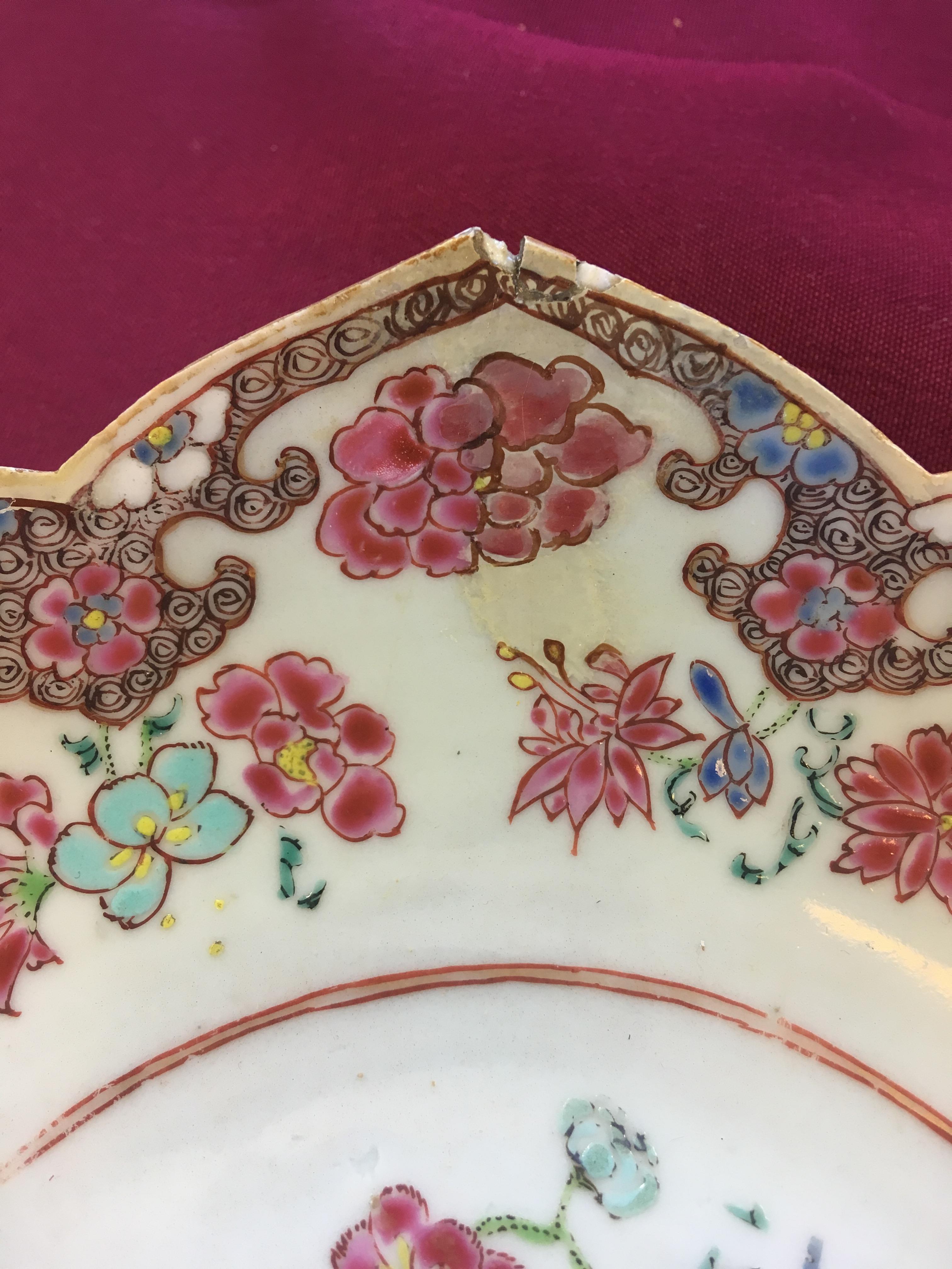 A Chinese porcelain 18th century lotus plate, the moulded plated with extensive floral decoration, - Image 2 of 9