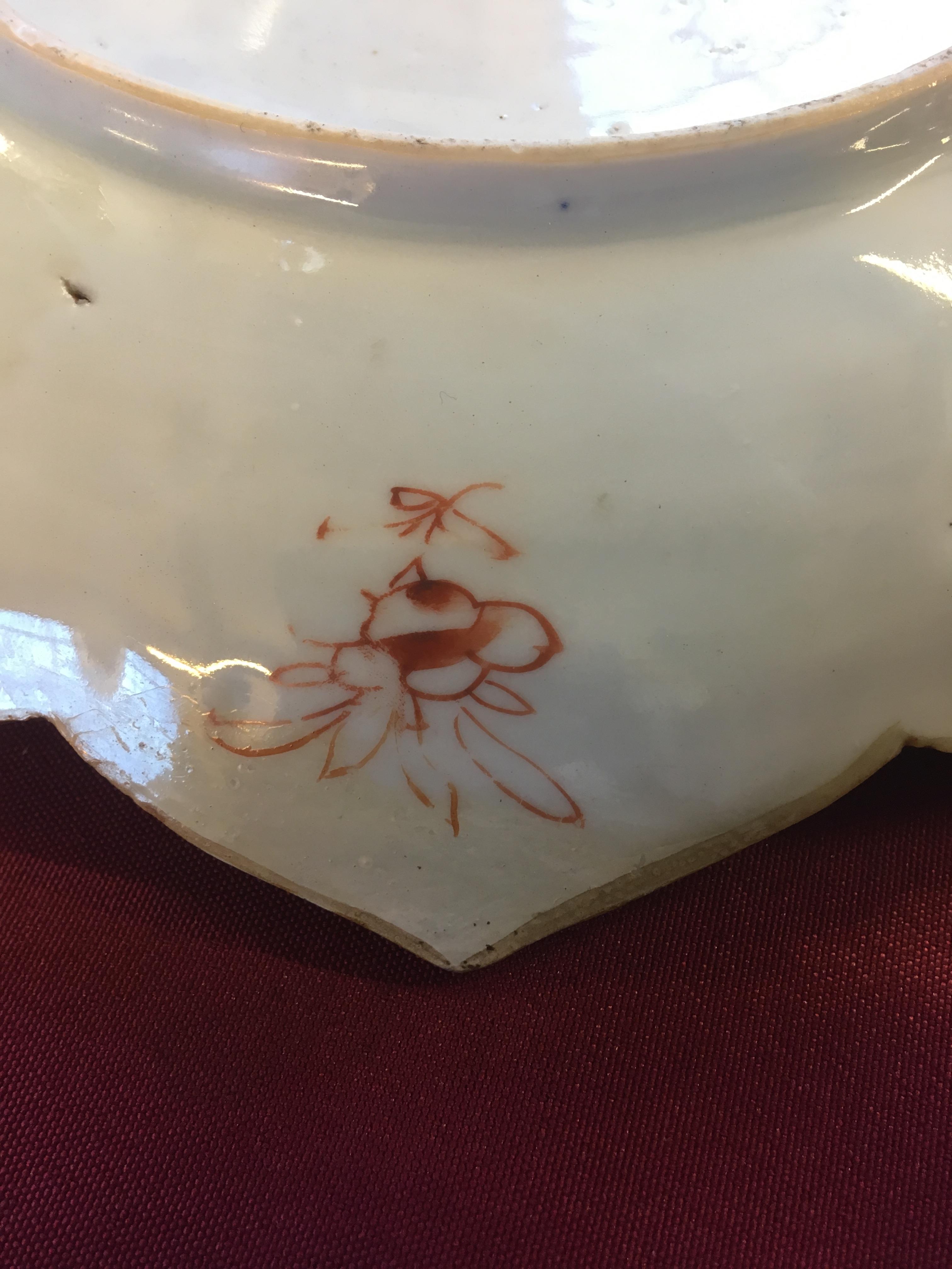 A Chinese porcelain 18th century lotus plate, the moulded plated with extensive floral decoration, - Image 5 of 9