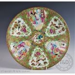 A 19th century Chinese famille rose charger,