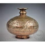 A late 19th century Indo-Persian copper water carrier,