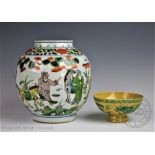 A Chinese porcelain Wanli style ginger jar,