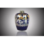 A Pilkingtons Royal Lancastrian lustre vase by Gordon M Forsyth,