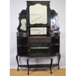 A late Victorian carved mahogany chiffonier,