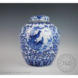 A large Chinese blue and white porcelain ginger jar and cover, 20th century,