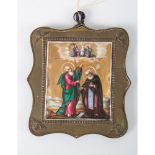 PLACCA in porcellana raffigurante "Scena sacra". Russia XIX secolo Misure: cm 13 x 12