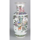 Large Chinese porcelain Family Rose collar vase with deer and figures decor. Republican style.