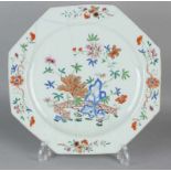 Very large octagonal 18th century Chinese Family Rose dish with garden decor. Glued. Size: 36 x 36