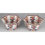 Two Imari porcelain six-sided bowls with floral decors. Second half of the 20th century. Size: 10