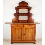 Mahogany wall-mounted sideboard. Back with cut mirrors, top with lots of carving. Base with two