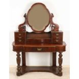 Antique English Victorian mahogany dressing table with seven drawers and original fittings. Circa