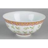 Ancient Chinese porcelain Family Rose bowl with imperial yellow, floral decors and six character