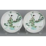 Two old Chinese porcelain Family Rose plates with geishas and squirrel. Size: 20.7 cm ø. In good