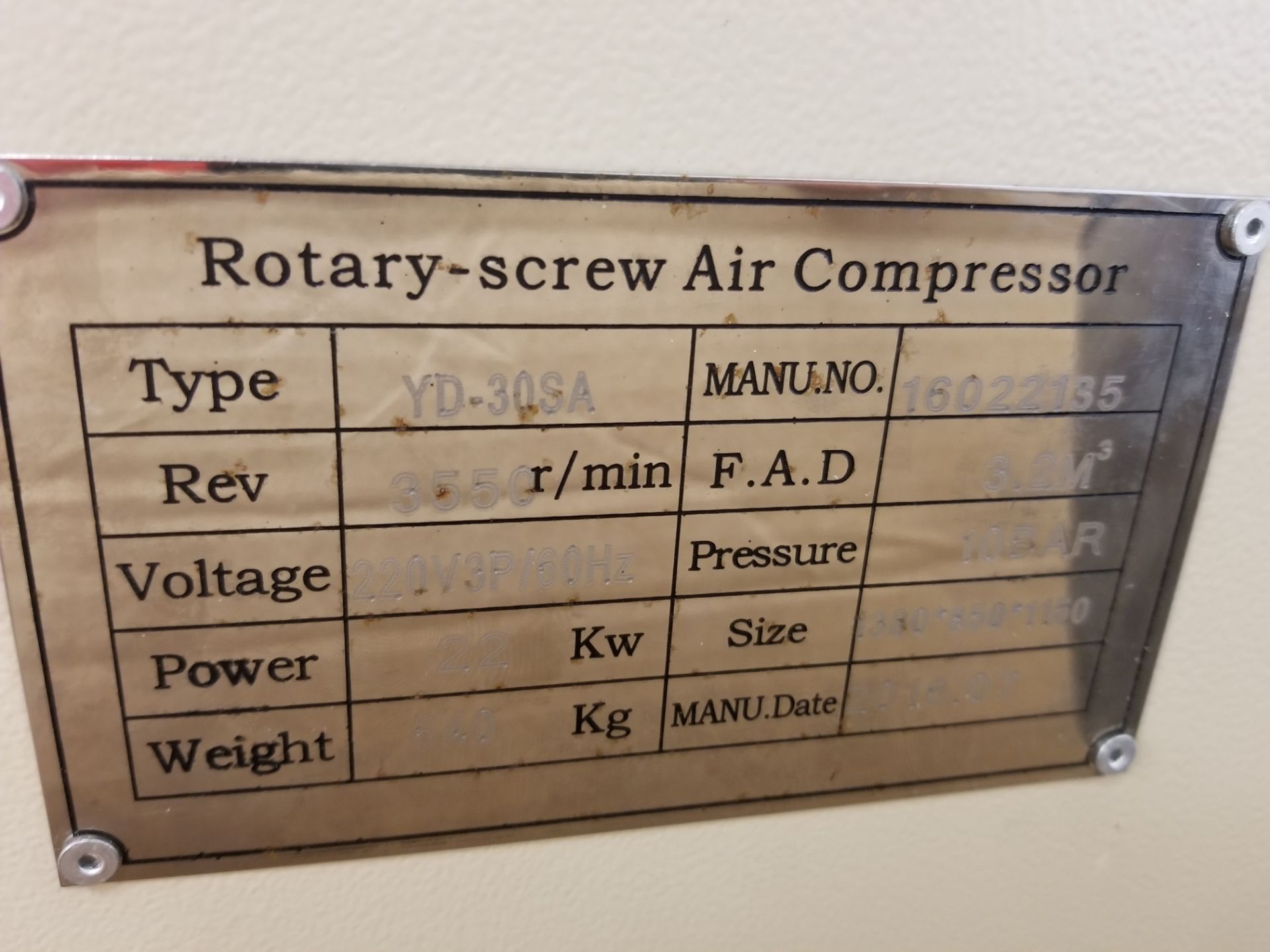 Rotary Screw Air Compressor; Type: YD-30SA, Number: 16022135, Year: 2016 Rev: 3550 r/Min, FAD: 3. - Image 5 of 7