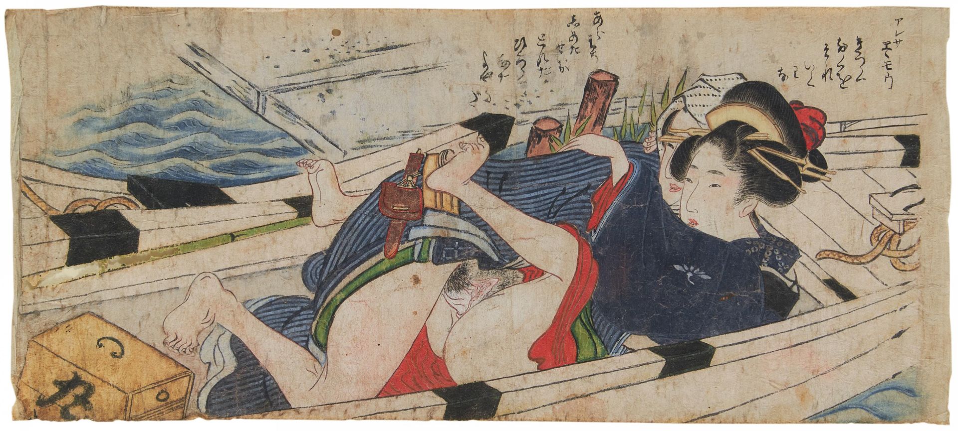 ZWEI GEMALTE SHUNGA-DARSTELLUNGEN. Japan. Im Stil von Kitagawa Utamaro (1753-1806). Tusche, Farben - Bild 2 aus 2