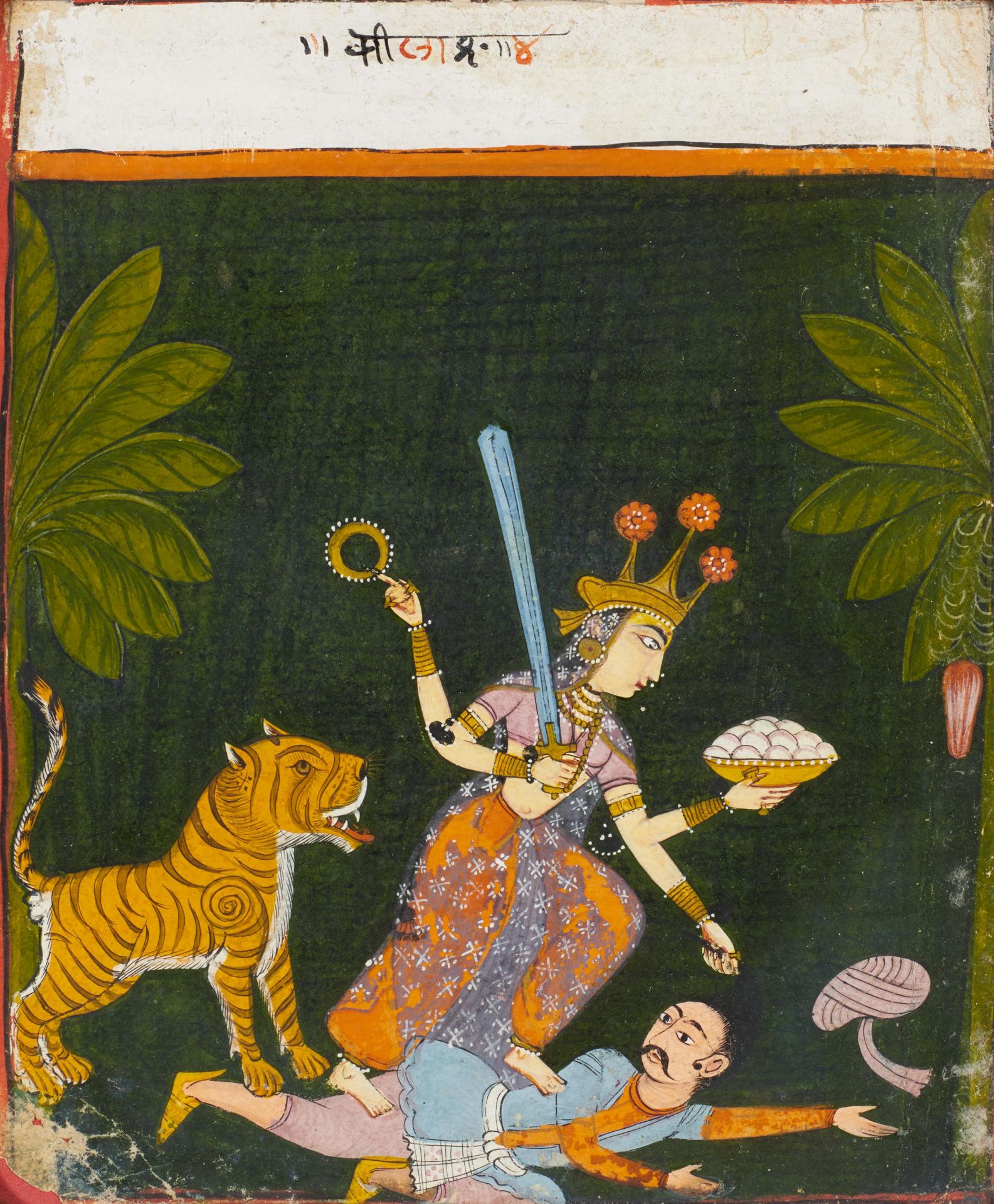 DIE GÖTTIN DURGA TÖTET DEN DÄMON MAHISHASURA. Nord-Indien. 18./19. Jh. Pigmente und Gold auf Papier.