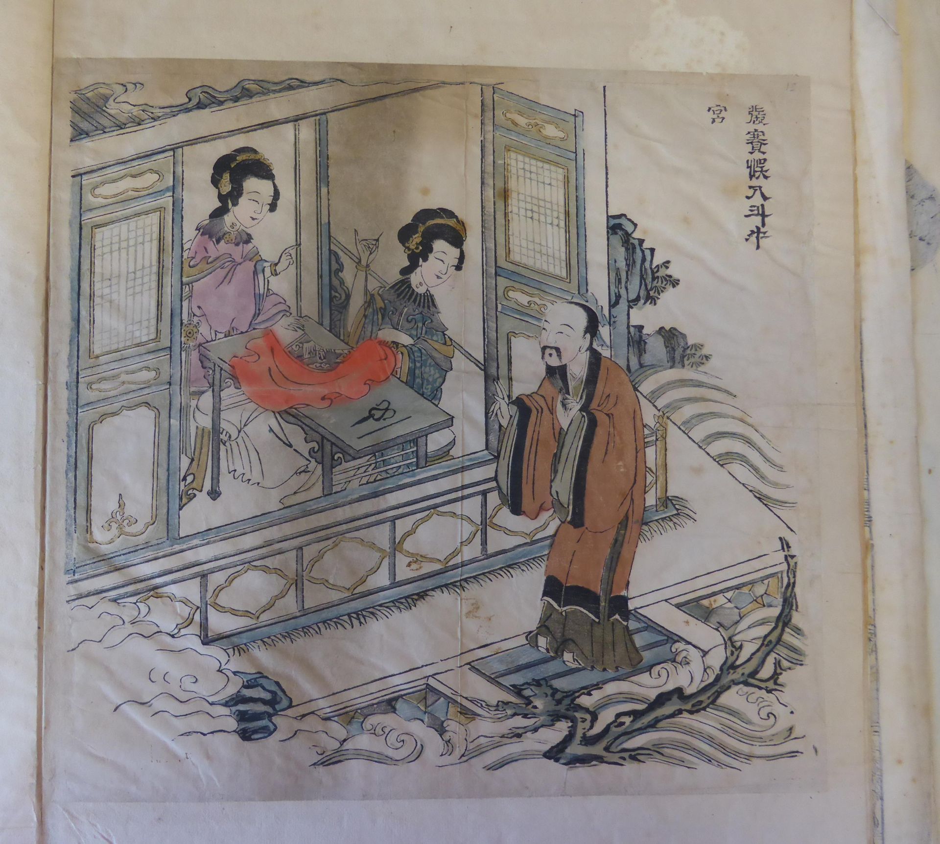SECHS HOLZSCHNITTE IN ZWEI HEFTEN. China. Qing-Dynastie. 18. Jh. Farbholzschnitte mit bis zu - Bild 4 aus 5