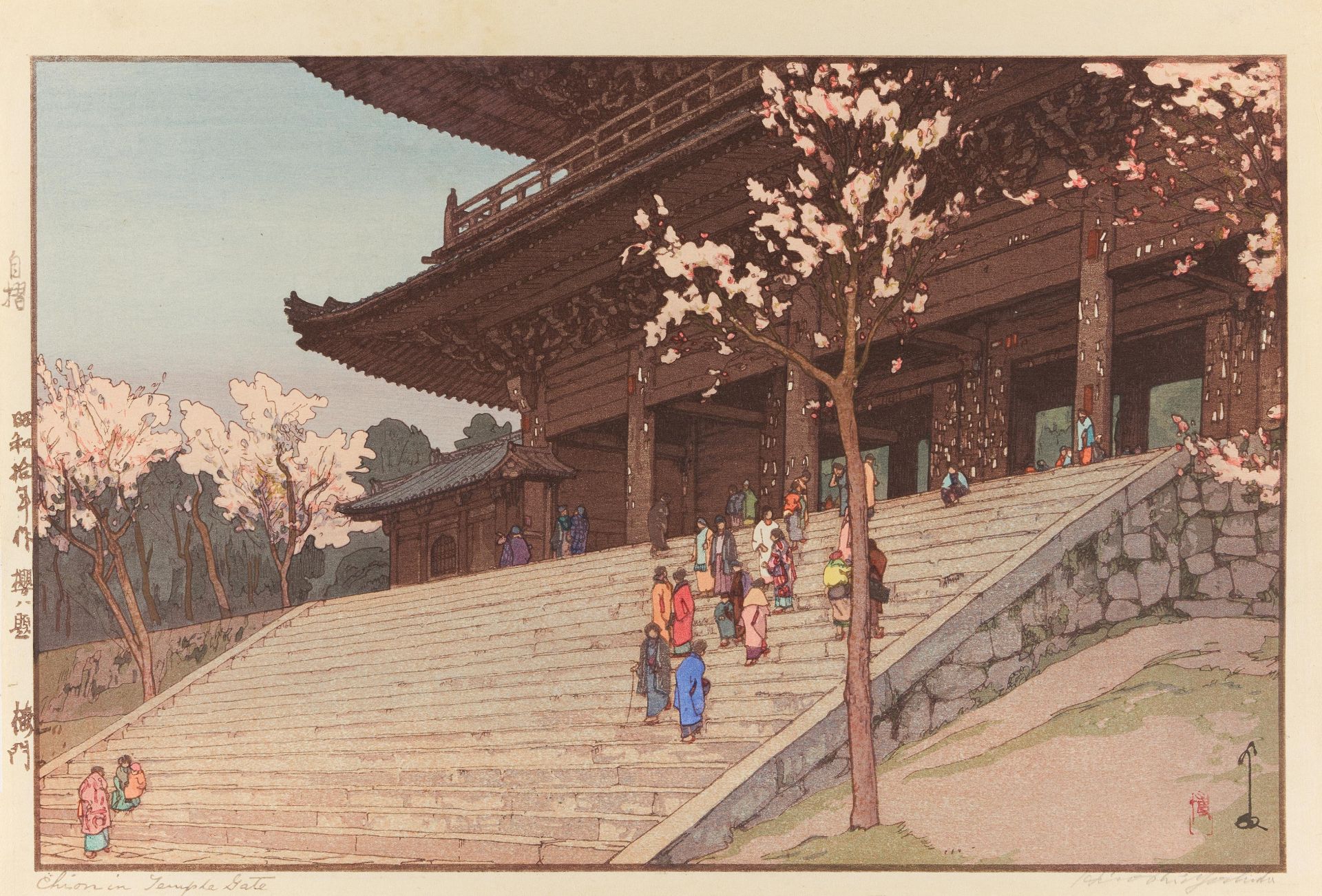 YOSHIDA, HIROSHI1876 - 1950Zwei Holzschnitte. Japan. Shôwa-Zeit. Nishiki-e. Ôban, tate-e. a) " - Bild 2 aus 2