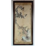 Chinese aquarel met voorstelling van vogel bij boom op rots, h. 96, br. 42, in originele houten