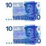 Nederland. 10 gulden. Bankbiljet. Type 1968. Frans Hals - UNC. (Alm. 49-1. PL. 47.c). Serienummer