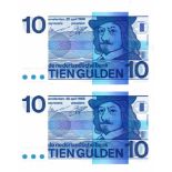 Nederland. 10 gulden. Bankbiljet. Type 1968. Frans Hals - UNC. (Alm. 49-1. PL. 47). Serienummer