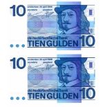 Nederland. 10 gulden. Bankbiljet. Type 1968. Frans Hals - UNC. (Alm. 49-1. PL. 47.c). Serienummer