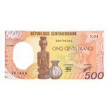 Central African Republic. Francs. Bankbiljet. 1985. - UNC. (Pick. 14). Lot 1 notes. - UNC. Central