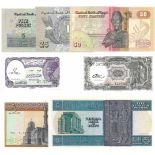 Egypt. Pounds. Bankbiljet. 1978-1979, 1994, 2001 - UNC. (Pick. 44, 49, 58-59). Lot 7 notes. - UNC.