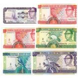 Gambia. Dalasi. Bankbiljet. 1971, 1989-1991. - UNC. (Pick. 4G, 12-15). Lot 6 notes. - UNC. Gambia.