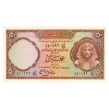 Egypt. Pounds. Bankbiljet. 1960. - UNC. (Pick. 29). Lot 1 notes. - UNC. Egypt. Pounds. Bankbiljet.