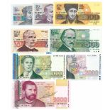 Bulgaria. Leva. Bankbiljet. 1991-1994, 1996. - UNC. (Pick. 100-108). Lot 8 notes. - UNC. Bulgaria.