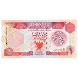 Bahrain. Dinars. Bankbiljet. - UNC. Lot 1 notes. - UNC. Bahrain. Dinars. Bankbiljet. - UNC. Lot 1