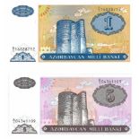 Azerbaijan. Manat. Bankbiljet. 1993. - UNC. (Pick. 14-15). Lot 2 notes. - UNC. Azerbaijan. Manat.