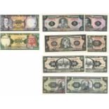Ecuador. Sucres. Bankbiljet. 1983-1988, 1994. - UNC. (Pick. 113, 121-125). Lot 10 notes. - UNC.
