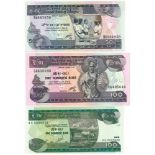 Ethiopia. Dollars. Bankbiljet. 1991, 1997. - UNC. (Pick. 44-45, 50). Lot 3 notes. - UNC. Ethiopia.