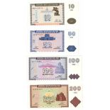 Armenia. Dram. Bankbiljet. 1993. - UNC. (Pick. 33, 35-37). Lot 4 notes. - UNC. Armenia. Dram.