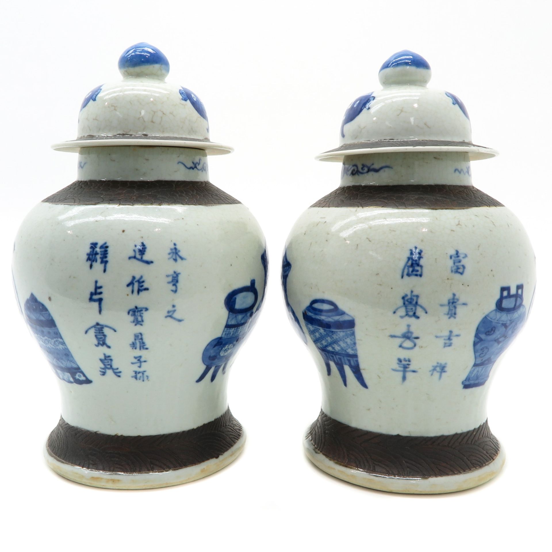 Pair of Lidded Vases - Bild 2 aus 8