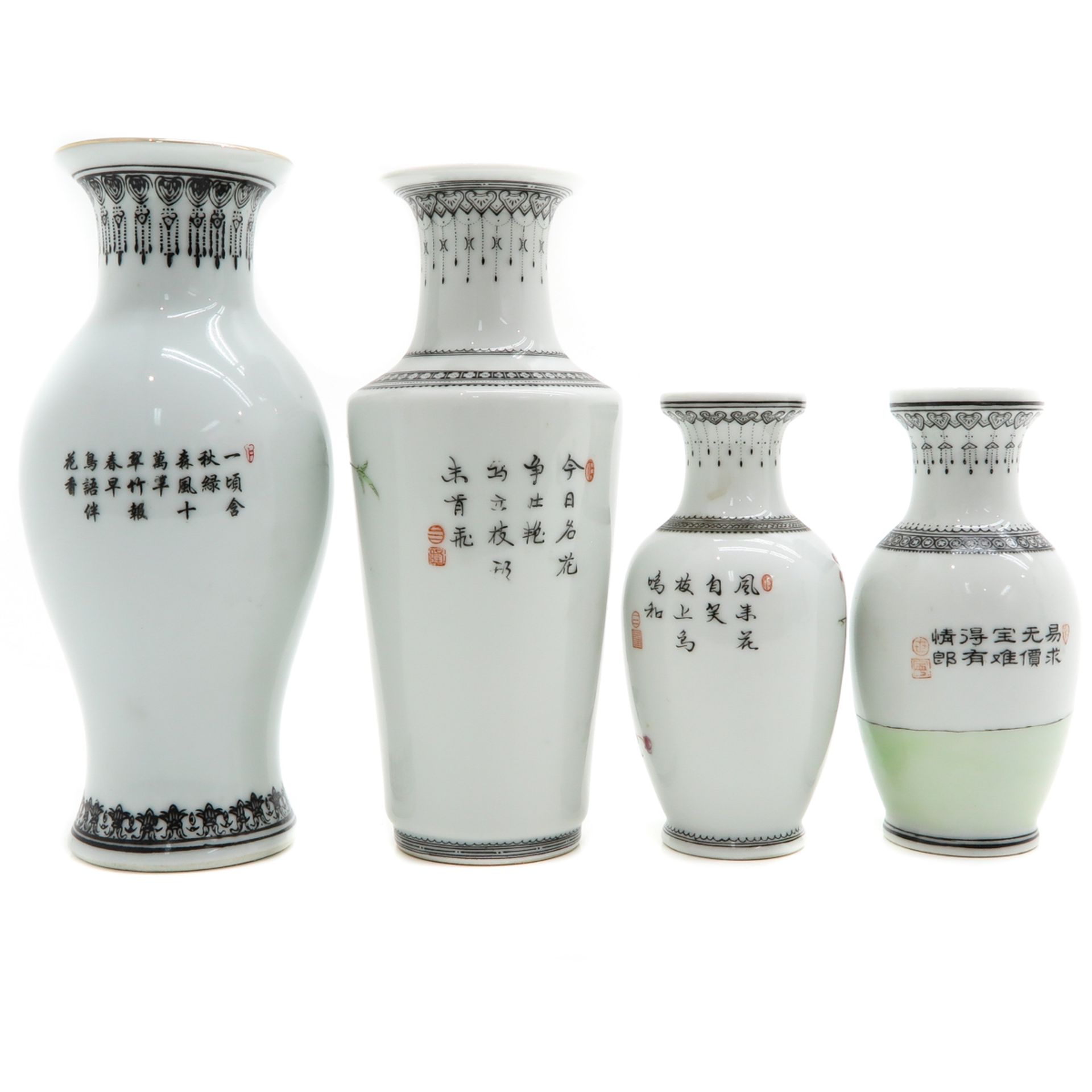 Lot of 4 Small Vases - Bild 3 aus 6