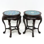 Pair of Chinese Side Tables