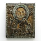 Russian Icon with Copper Rizza