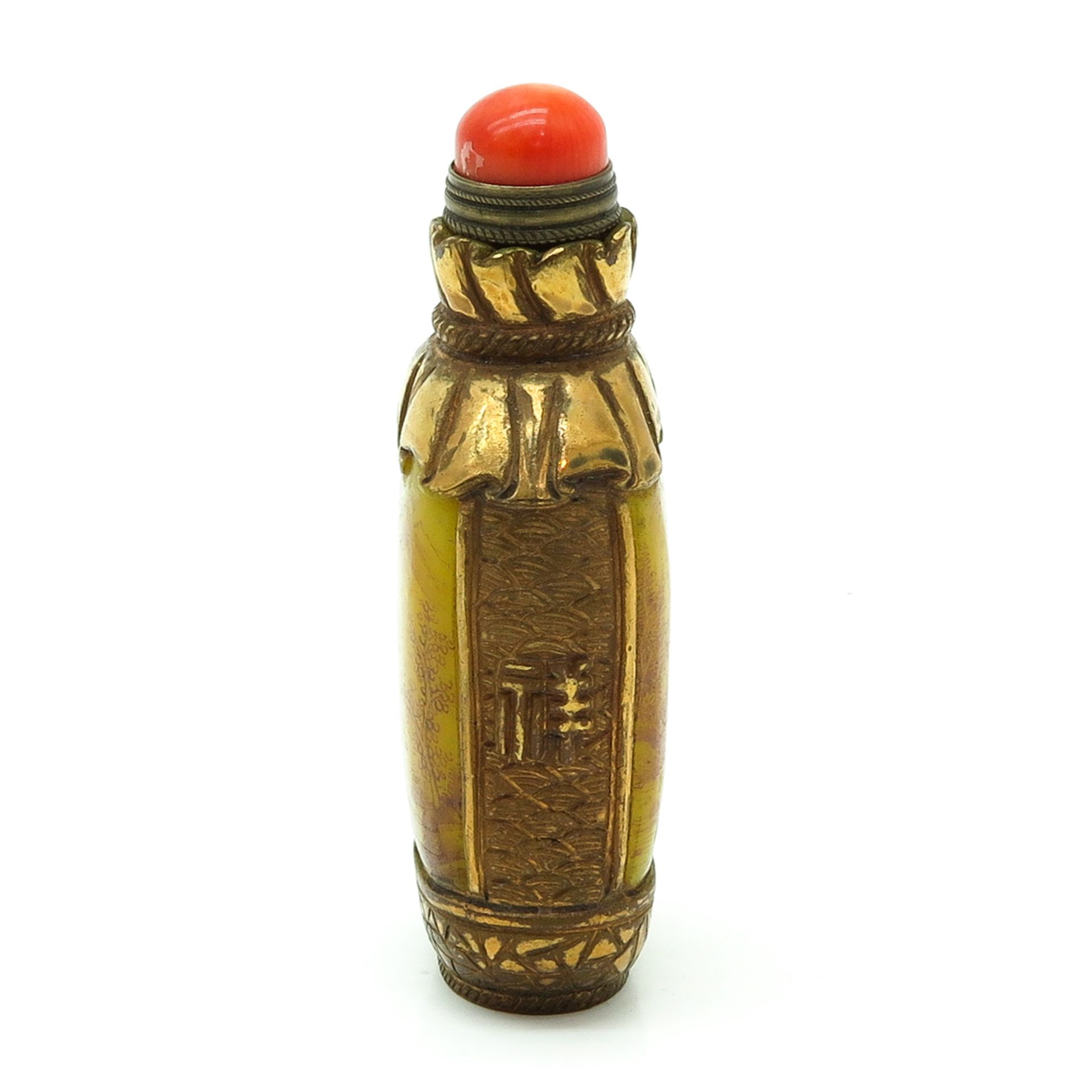 Snuff Bottle - Image 4 of 6