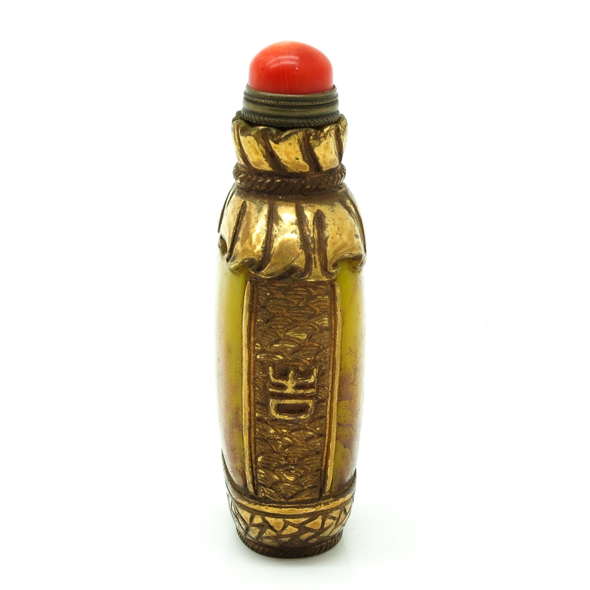 Snuff Bottle - Image 2 of 6