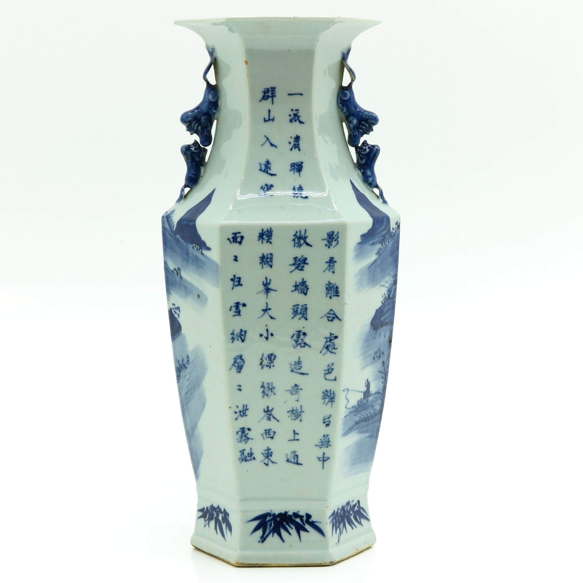 Blue and White Decor Vase - Bild 3 aus 6