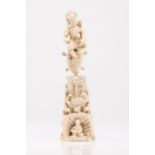 Child Jesus as the Good Shepherd An ivory Indo-Portuguese sculpture The Child is sleeping, above a