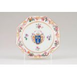 An octogonal dessert plate Chinese export porcelain Polychrome Famille Rose and gilt decoration with