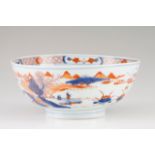 A punch bowl Chinese export porcelain Decoration depicting riverscape with pagoda and figures (