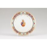 A small plate Chinese export porcelain Polychrome and gilt decoration depicting coat-of-arms of